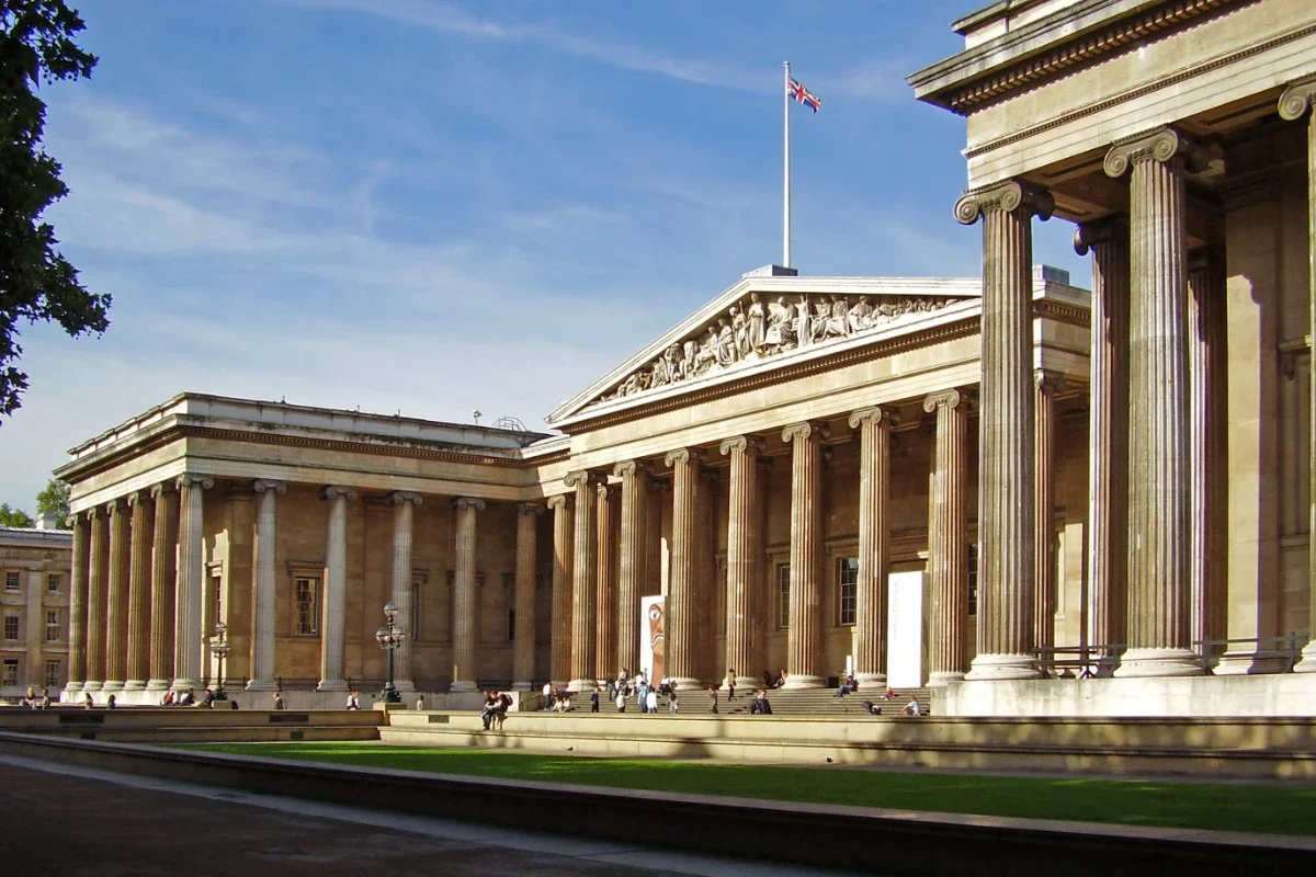 The British Museum