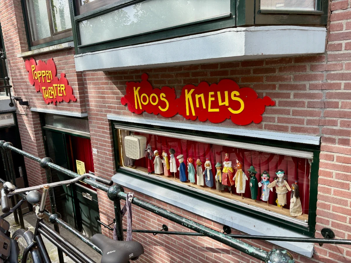 Koos Kneus Poppentheater