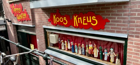 Koos Kneus Poppentheater