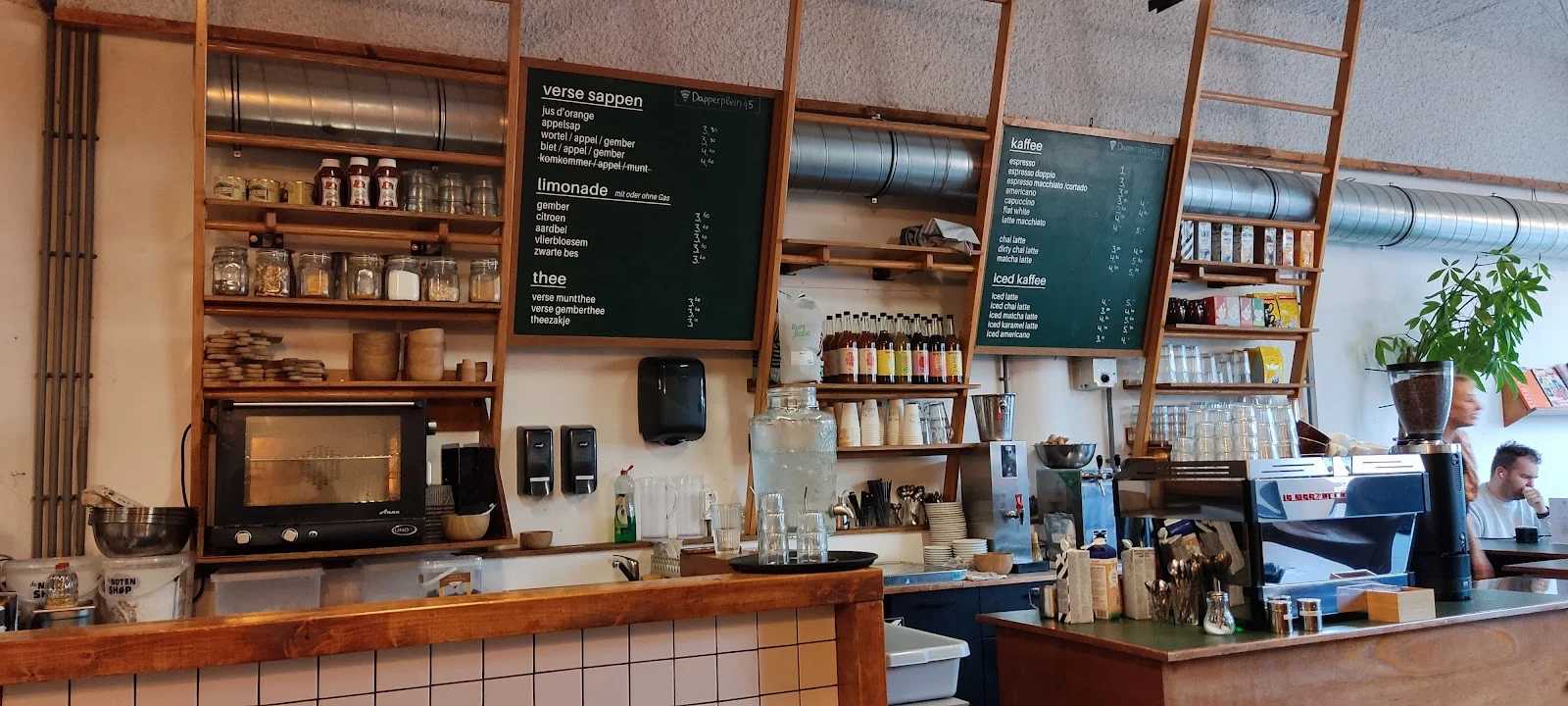 KAFFEE