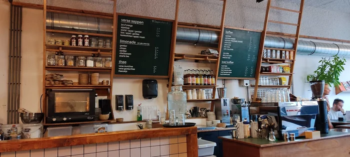 KAFFEE