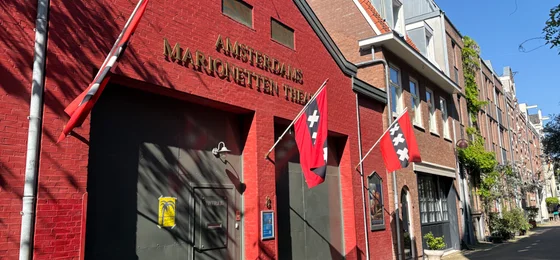 Amsterdams Marionetten Theater