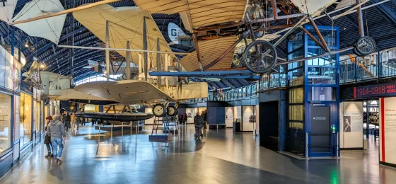 Science Museum