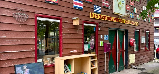 Buurtboerderij Gliphoeve
