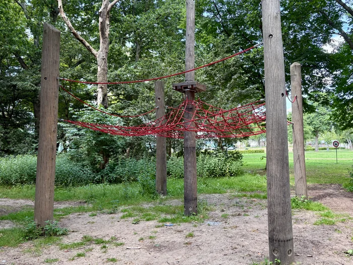Jungle Park