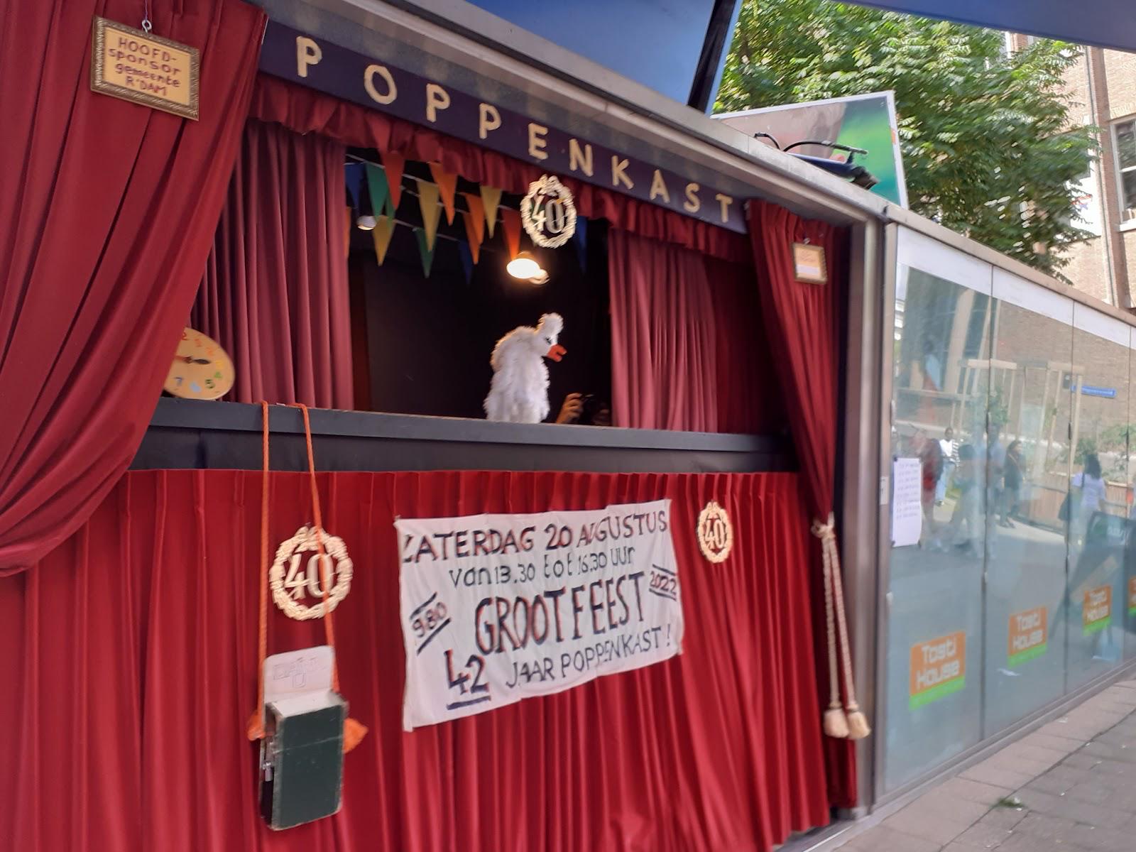 Poppenkast Binnenwegplein