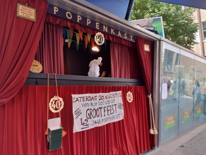Poppenkast Binnenwegplein